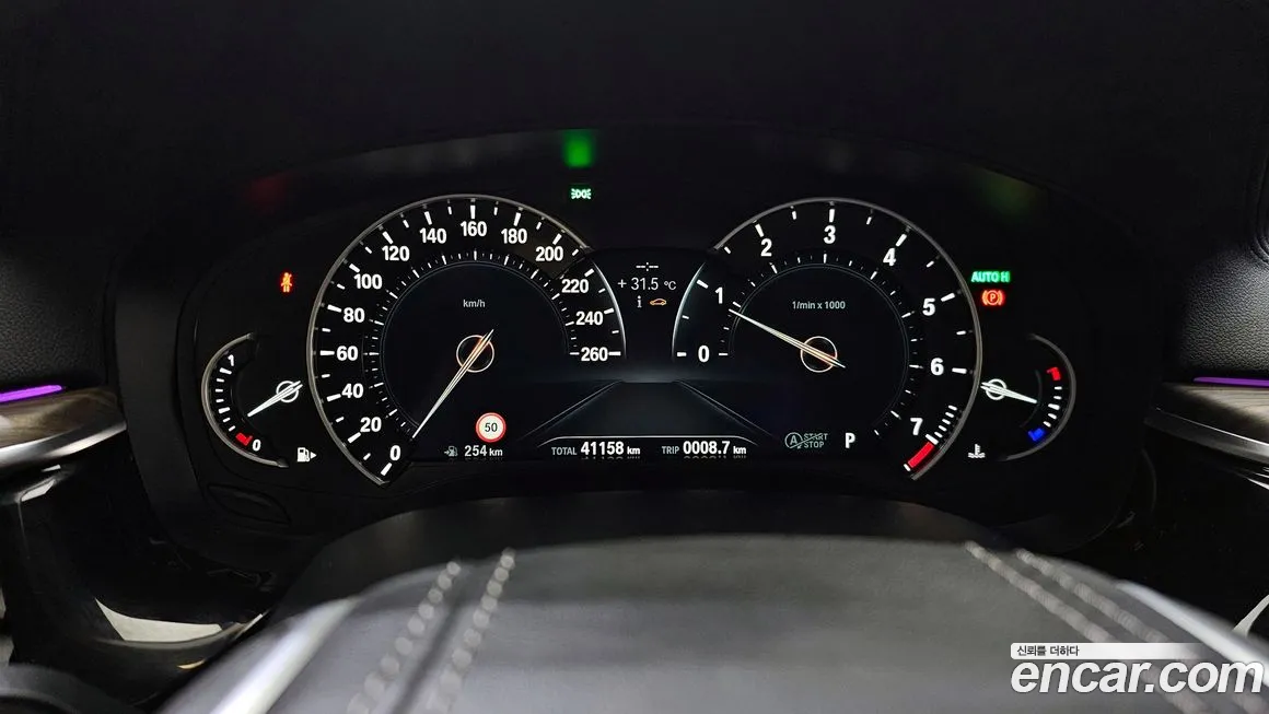 BMW 5 Series (G30) id 434779 из Кореи 18