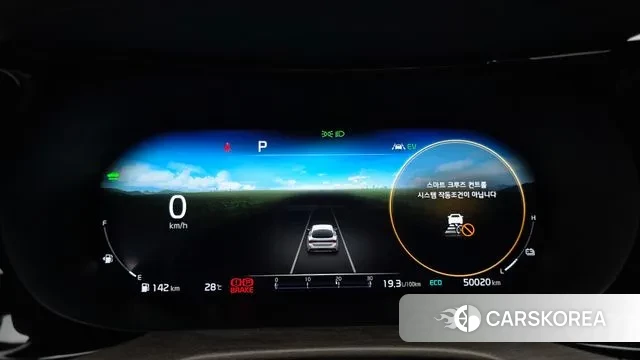 Kia K5 Hybrid 3rd Generation id 3002635 из Кореи 18