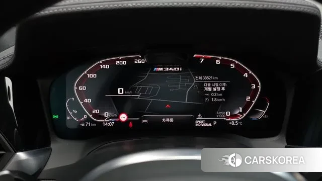 BMW 3 Series (G20) id 3698189 из Кореи 18