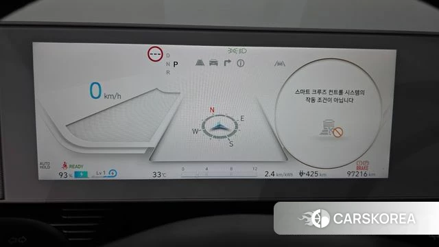 Hyundai Ionic 5 id 4712149 из Кореи 28