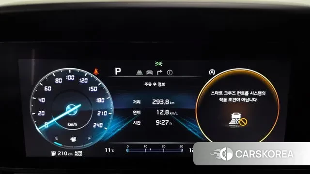 Kia Carnival 4th generation id 3726379 из Кореи 18