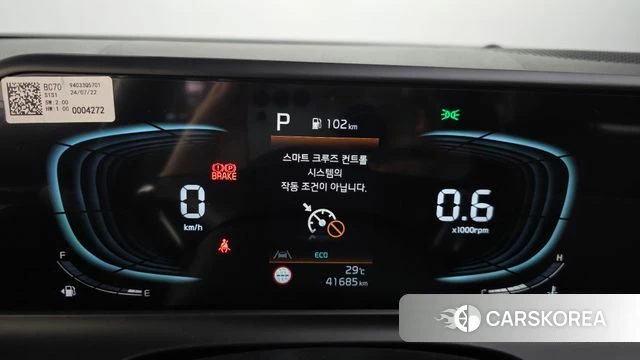 Kia The New Seltos id 4630213 из Кореи 28