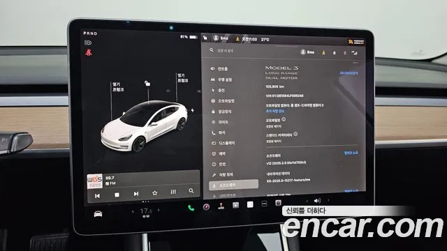 Tesla Model 3 id 2701000 из Кореи 18