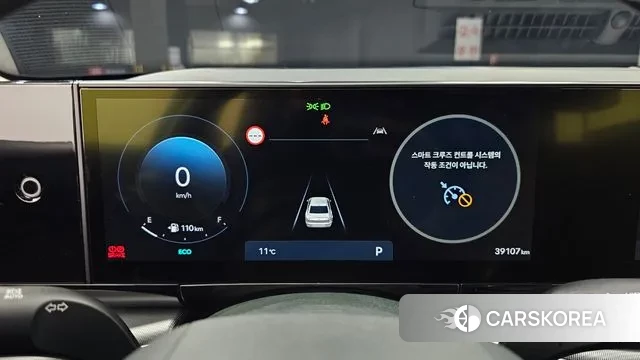 Hyundai Grandeur (GN7) id 3377886 из Кореи 18