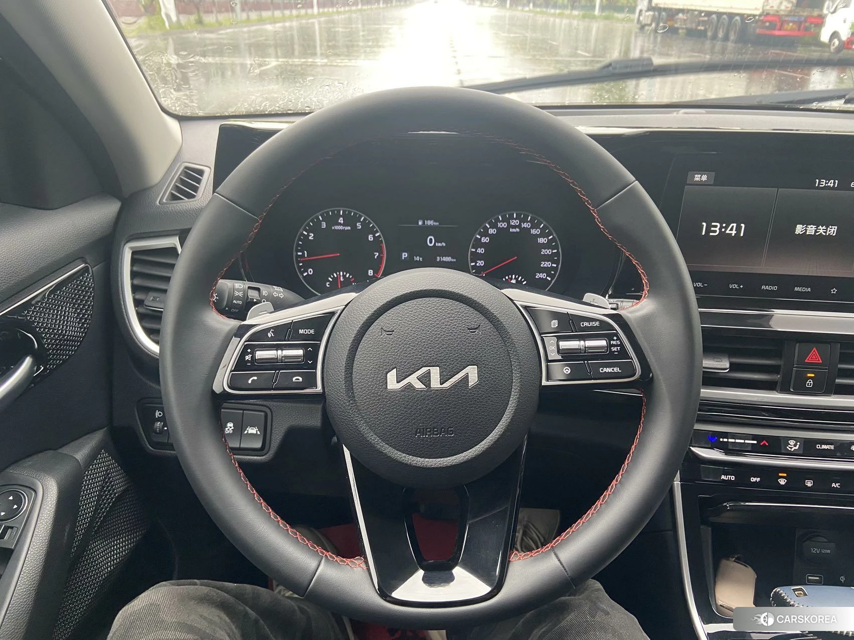 Kia Proud run id 4420942 из Китая 15