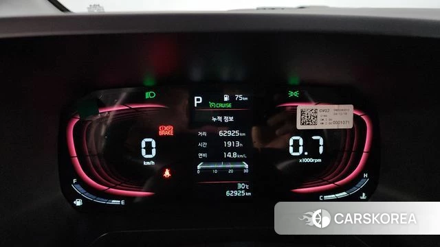 Kia The New Kia Ray id 4649738 из Кореи 18