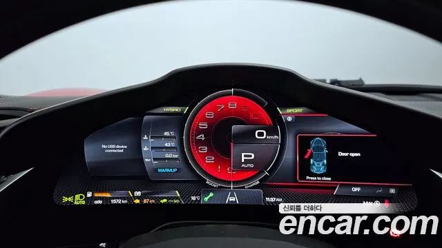 Ferrari SF90 Stradale id 2570734 из Кореи 18