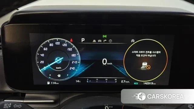 Kia Carnival 4th generation id 3361260 из Кореи 18