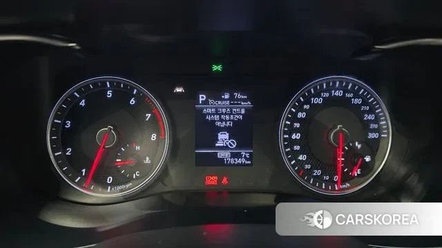 Genesis G70 id 3547758 из Кореи 18