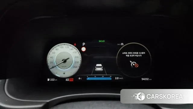 Hyundai The New Palisade id 3477861 из Кореи 18