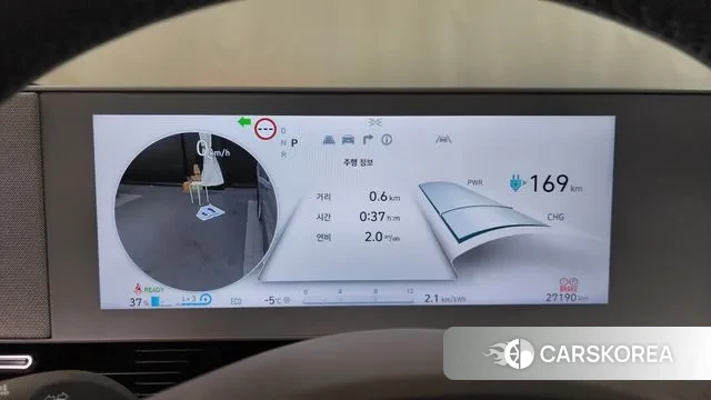 Hyundai Ionic 5 id 3447139 из Кореи 18