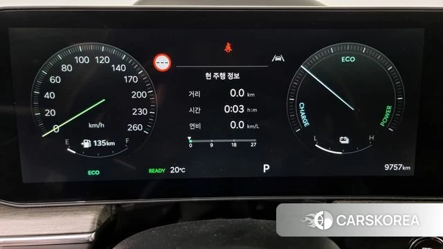 Kia The New K5 Hybrid 3rd generation id 3876574 из Кореи 18