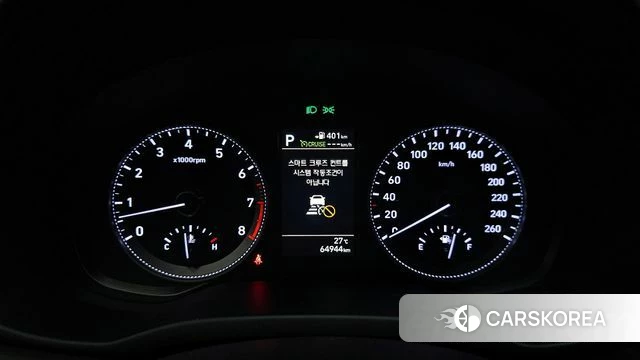 Hyundai Grandeur IG id 4416979 из Кореи 32