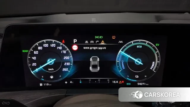 Kia K8 Hybrid id 3378895 из Кореи 18