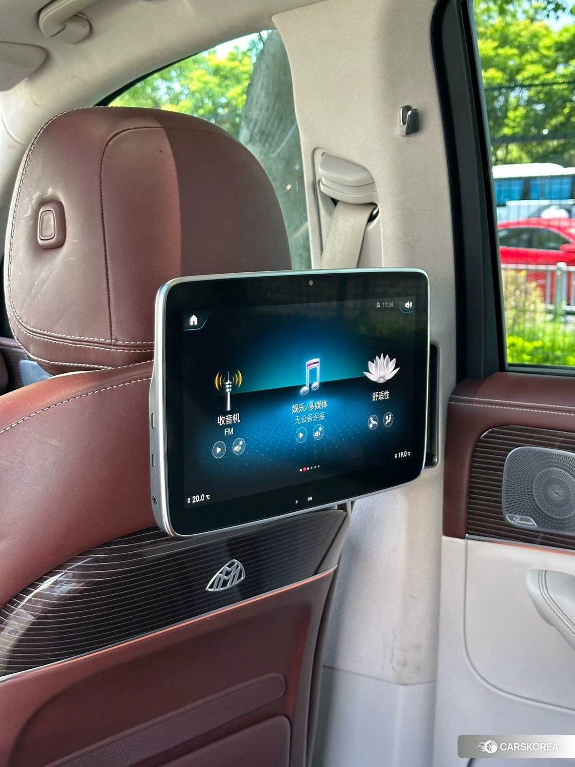 Mercedes-Benz Maybach GLS id 4452993 из Китая 25