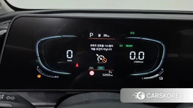 Kia Sportage 5th Generation Hybrid id 3758195 из Кореи 18