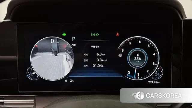 Hyundai The New Grandeur IG id 3671207 из Кореи 18