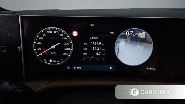 Hyundai Santa Fe (MX5) id 3775682 из Кореи 18