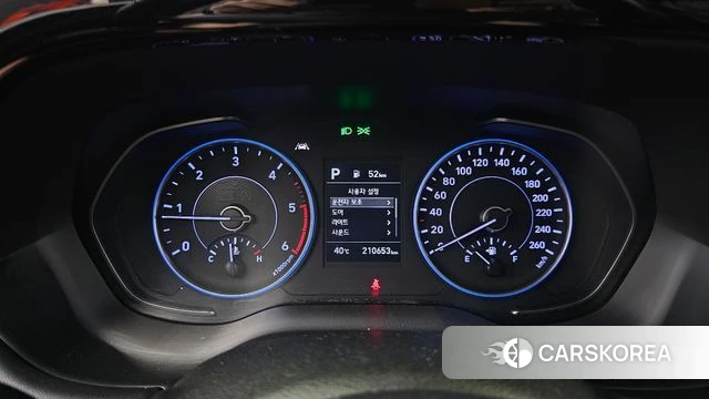 Hyundai Palisade id 4667591 из Кореи 18