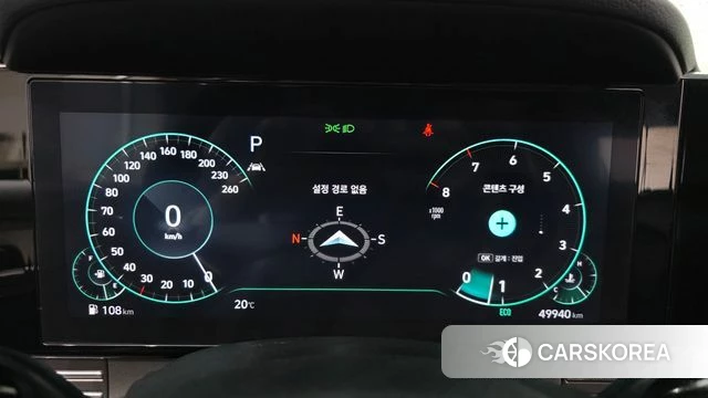 Hyundai The New Grandeur IG id 4303131 из Кореи 29