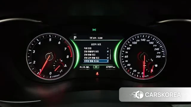 Genesis G70 id 3672683 из Кореи 18