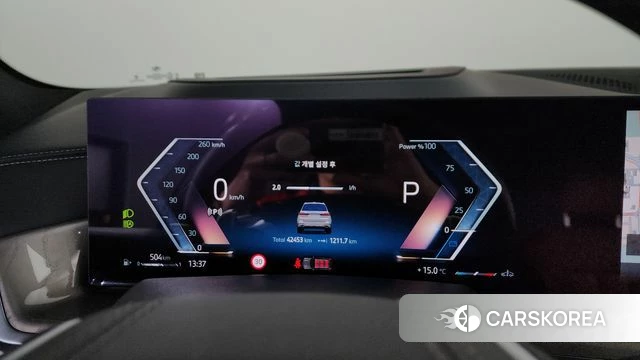 BMW X7 (G07) id 3963733 из Кореи 18