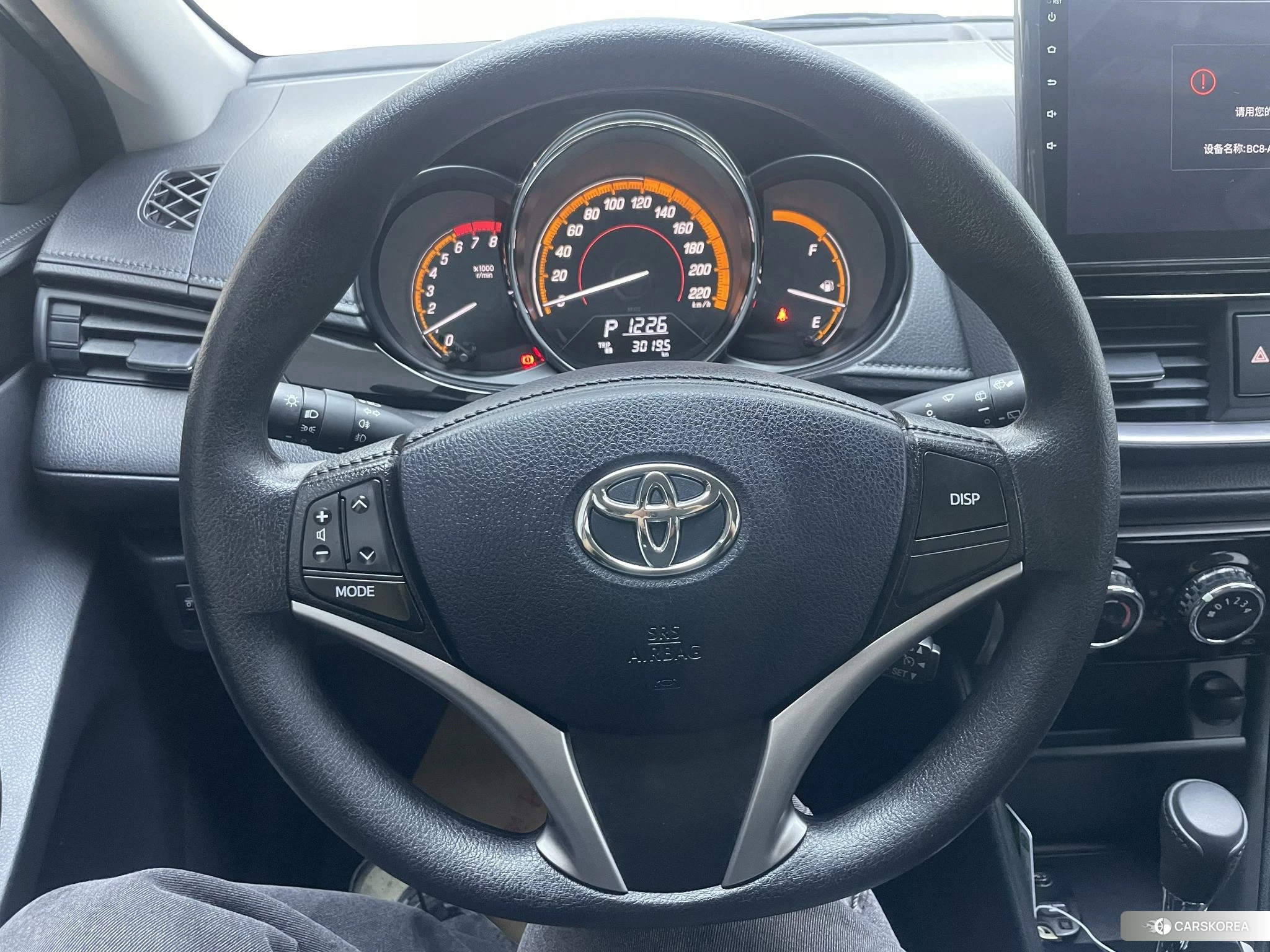Toyota Yaris L id 4515031 из Китая 29