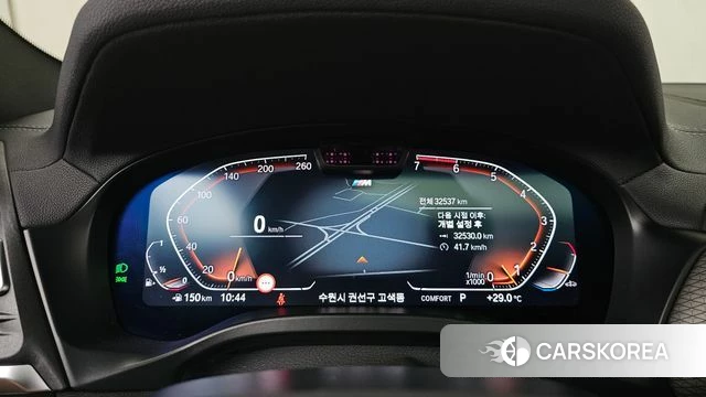 BMW X4 (G02) id 4655518 из Кореи 29