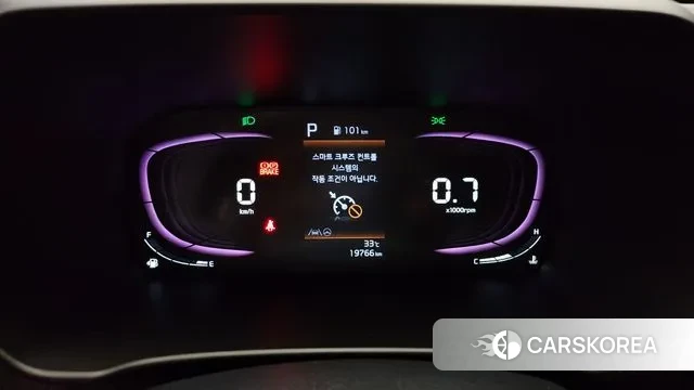 Kia The New Morning (JA) id 2993238 из Кореи 18