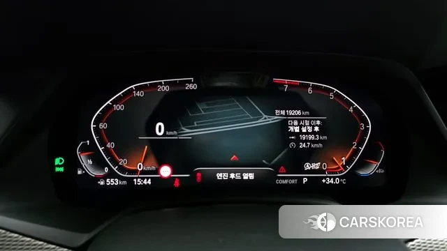 BMW X6 (G06) id 2979322 из Кореи 18