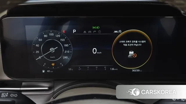 Kia Carnival 4th generation id 3746256 из Кореи 18