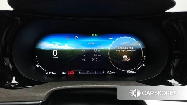 Kia K5 3rd generation id 4863381 из Кореи 18