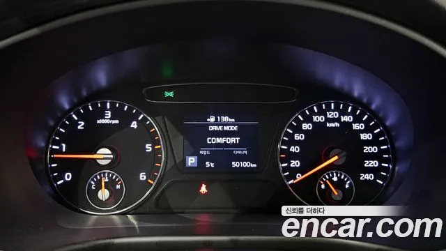 Kia The New Sorento id 2290153 из Кореи 18