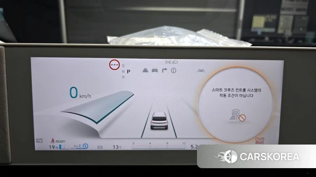 Hyundai Ionic 5 id 3922025 из Кореи 18