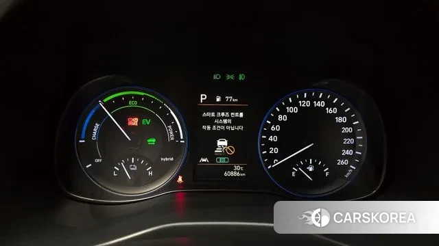 Hyundai The New Kona Hybrid id 2965303 из Кореи 18