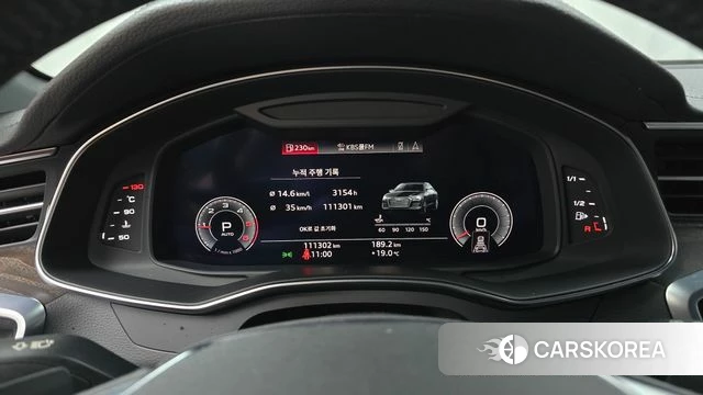 Audi A6 (C8) id 3916448 из Кореи 18