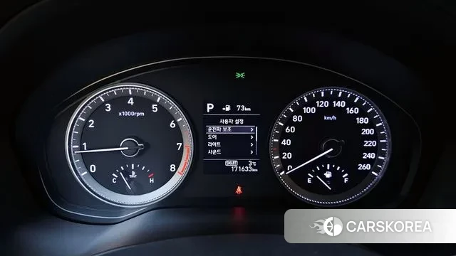 Hyundai Grandeur IG id 3386287 из Кореи 18