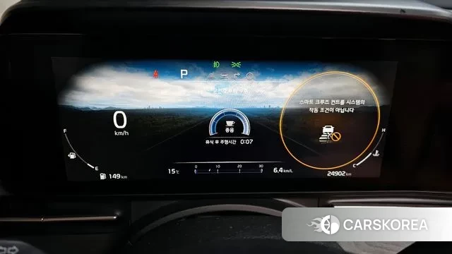 Kia Carnival 4th generation id 3312491 из Кореи 18