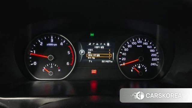 Kia The New Mohave id 3814211 из Кореи 18