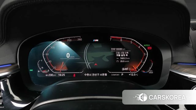 BMW 5 Series (G30) id 3844578 из Кореи 18