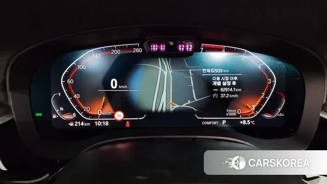 BMW 5 Series (G30) id 3639216 из Кореи 18