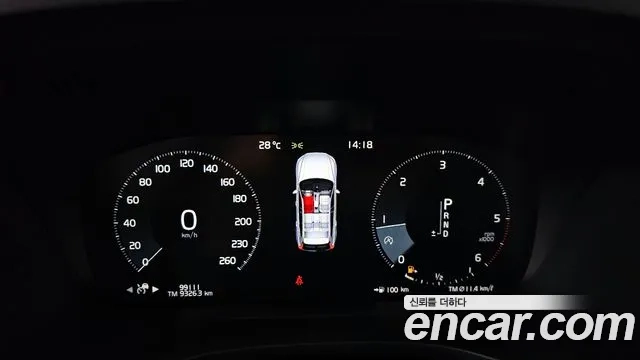 Volvo XC60 second Generation id 2870766 из Кореи 18