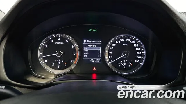 Hyundai Grandeur IG id 2765327 из Кореи 18