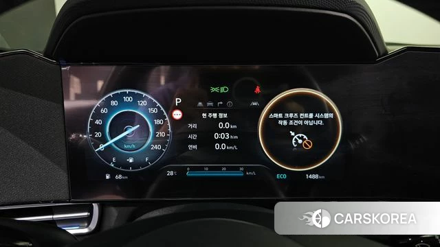 Hyundai The New Avante (CN7) id 4441460 из Кореи 28