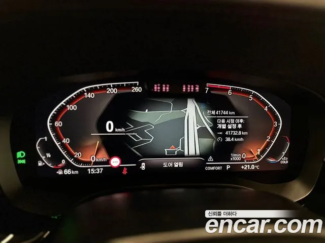 BMW 5 Series (G30) id 2718267 из Кореи 8