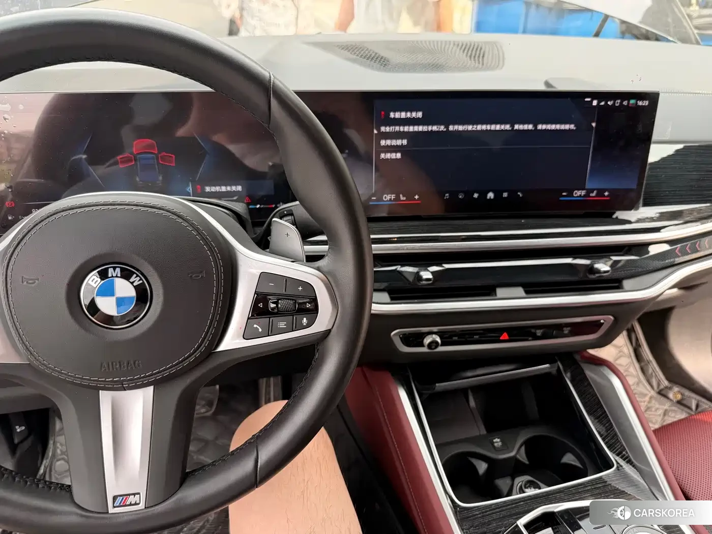 BMW X6 id 4547503 из Китая 8