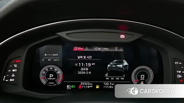 Audi Q8 (4M) id 3664774 из Кореи 18