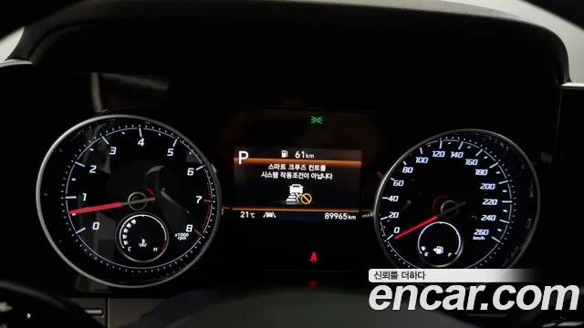 Hyundai The New Grandeur IG id 2710817 из Кореи 18