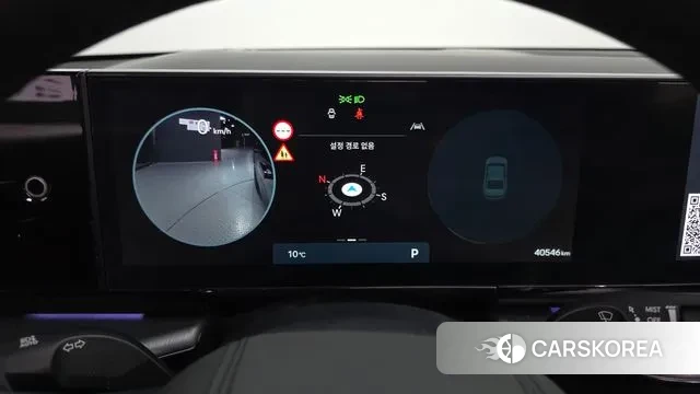 Hyundai Grandeur (GN7) id 3746166 из Кореи 18