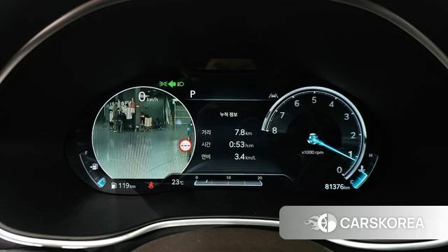Genesis G80 (RG3) id 4350226 из Кореи 29